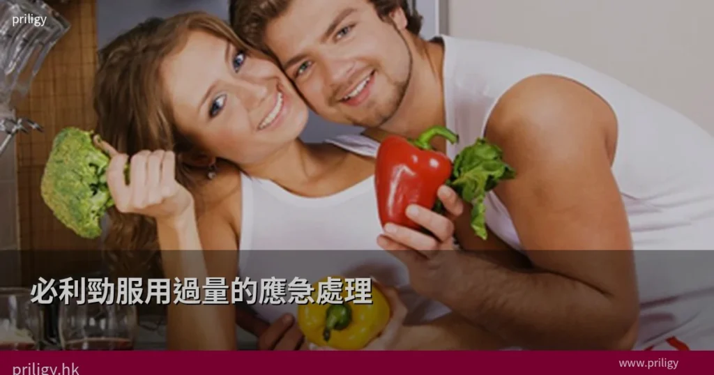 qa watermark 764