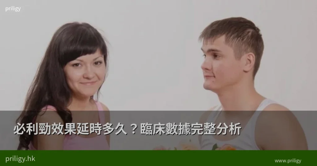 qa watermark 781