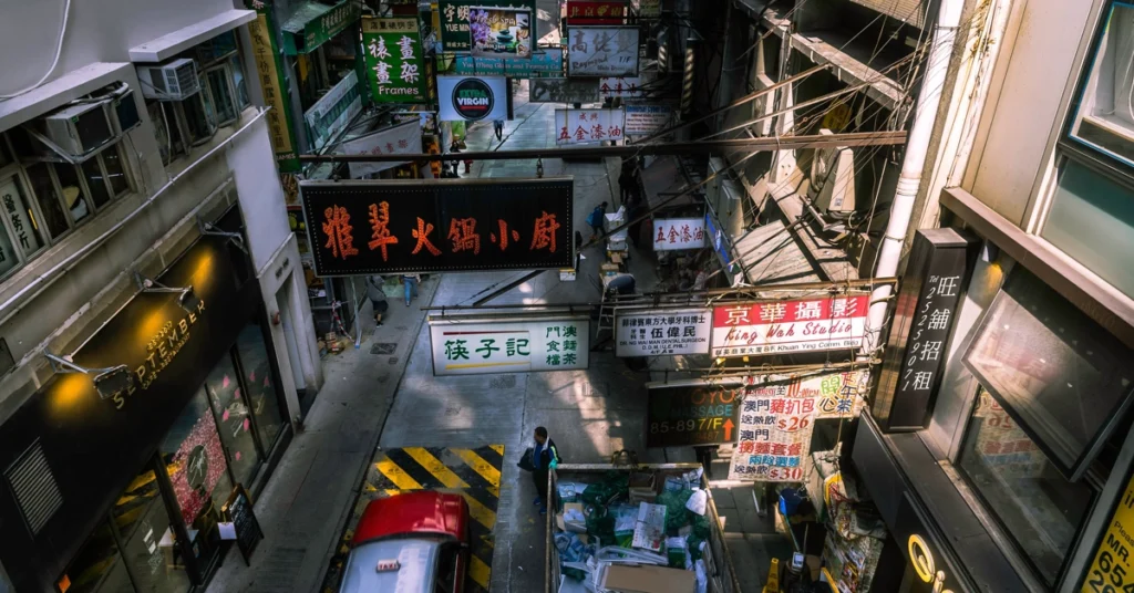 Featured image - Hong Kong street pharmacy